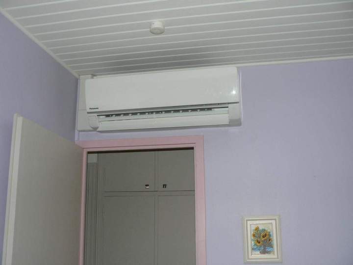 Climatisation réversible air-air Sarlat-la-Canéda